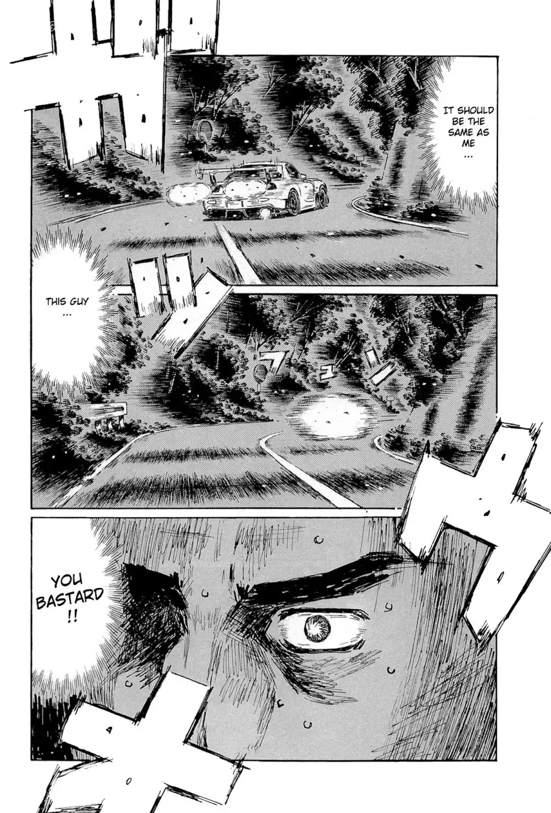 Initial D Chapter 664 4